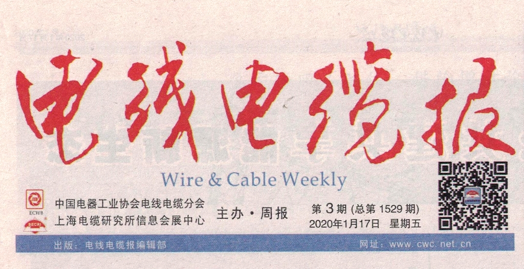 亚美AM8AG·(中国区)官方网站
